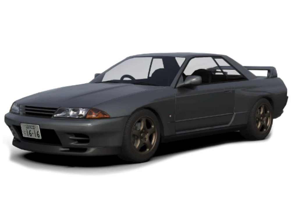 Nissan Skyline 8 9 R32 R33 Coupe Scheibenwischer
