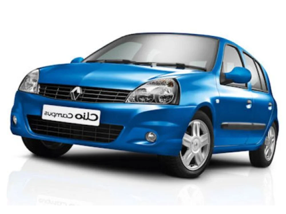 Renault Clio 2 Campus Scheibenwischer